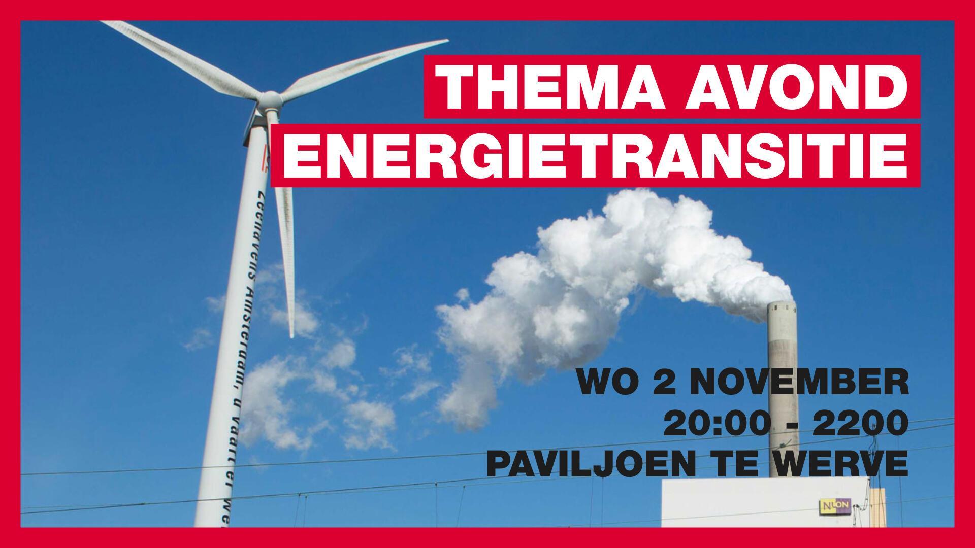 Thema avond energietransitie